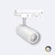 Producto de Foco Carril LED Trifásico 30W Fasano CCT No Flicker Regulable Blanco