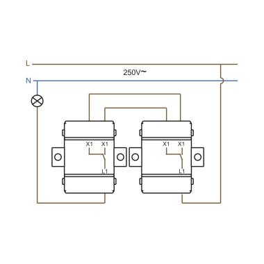 Produto de Interruptor Simples Conmutado IP54