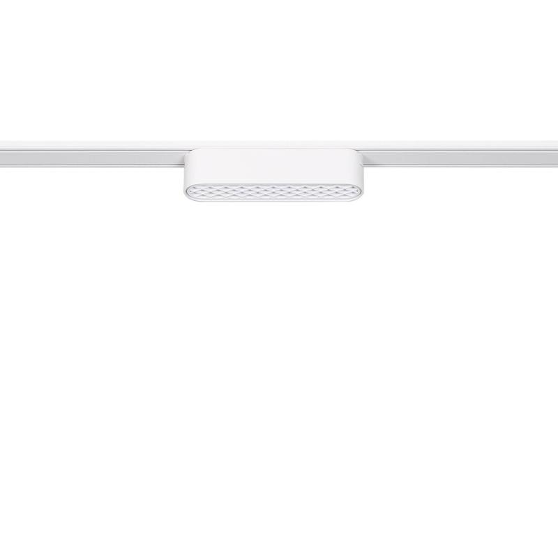 Produto de Foco Carril Linear LED Magnético 25mm SuperSlim 6W 48V Branco UGR 13 120mm