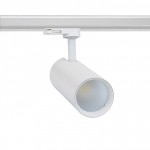 Iluminación LED Tiendas Retail