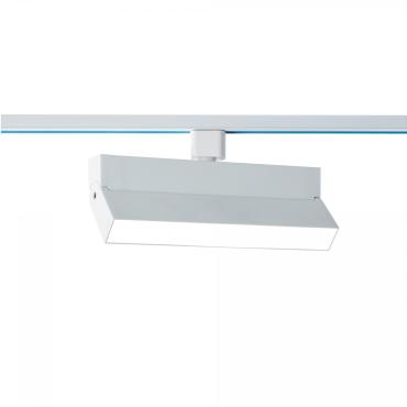 Foco Carril Linear LED Trifásico 24W Regulável TRIAC CCT Selecionável No Flicker Elegant Branco (3000K - 4000K - 5000K)
